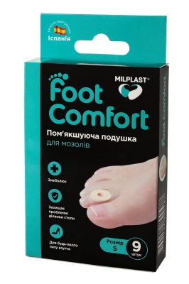 Подушка для мозолів Milplast Foot Comfort пом'якшуюча, розмір S, 9 штук