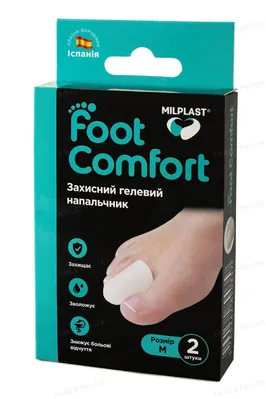Напальчник гелевий Milplast Foot Comfort захисний, розмір M, 2 штуки