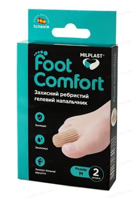Напальчник гелевий Milplast Foot Comfort захисний ребристий, розмір M, 2 штуки