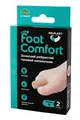 Напальчник гелевий Milplast Foot Comfort захисний ребристий, розмір M, 2 штуки