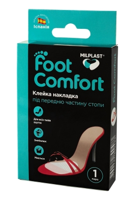 Накладка клейкая Milplast Foot Comfort под переднюю часть стопы, размер универсальный, пара