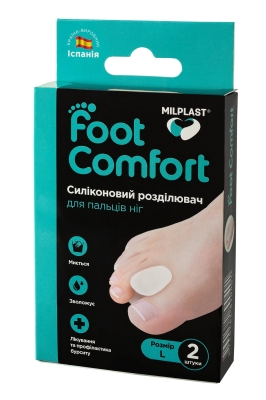 Разделитель для пальцев ног Milplast Foot Comfort силиконовый, размер L, 2 штуки