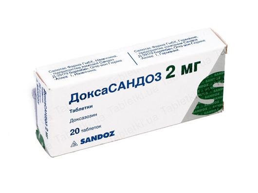 ДоксаСандоз таблетки по 2 мг №20 (10х2)