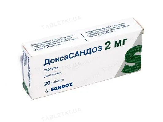 ДоксаСандоз таблетки по 2 мг №20 (10х2)
