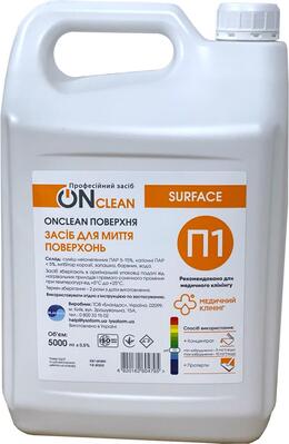 ОНклин поверхность ONсlean surface Профессиональное средство, 5000 мл
