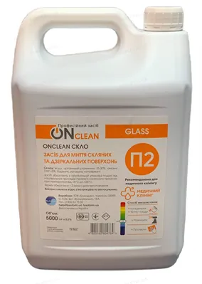 ОНклін скло ONclean glass Професійний засіб, 5000 мл