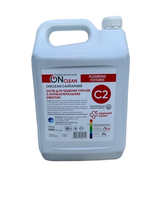 ОНклин санитарный ONclean plumbing fixtures Профессиональное средство, 5000 мл