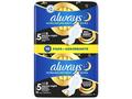 Прокладки гигиенические Always Ultra Secure Night, 7 капель, 5 размер, 10 шт