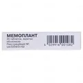 Мемоплант таблетки, в/о по 40 мг №20 (10х2)