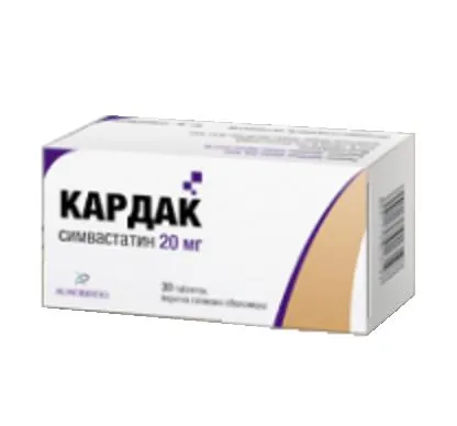Кардак таблетки, в/плів. обол. по 20 мг №30 (10х3)