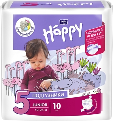 Подгузники Happy Bella Baby Junior, размер 5, вес 12-25 кг, 10 шт