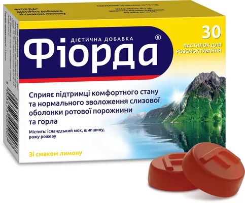 Фіорда пастилки д/розсмок. зі смак. лимон. №30 (15х2)