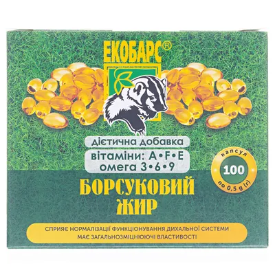 Борсуковий жир Екобарс капсули по 0,5 г №100 у бліст.