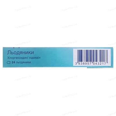 Лідоксан ментол льодяники по 5 мг/1 мг №24 (12х2)