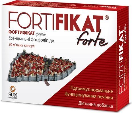 Фортификат Форте капсулы №30 (15х2)