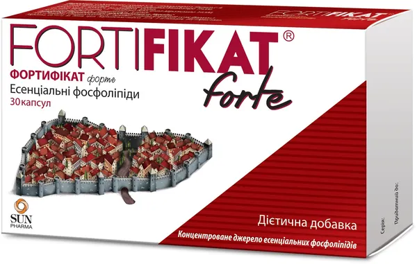 Фортифікат Форте капсули №30 (15х2)