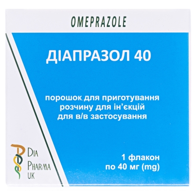 Діапразол 40 порошок д/приг. р-ну д/ін. по 40 мг №1 у флак.