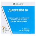 Діапразол 40 порошок д/приг. р-ну д/ін. по 40 мг №1 у флак.