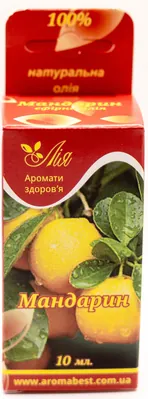 Олія ефірна Лія Мандарин, 10 мл