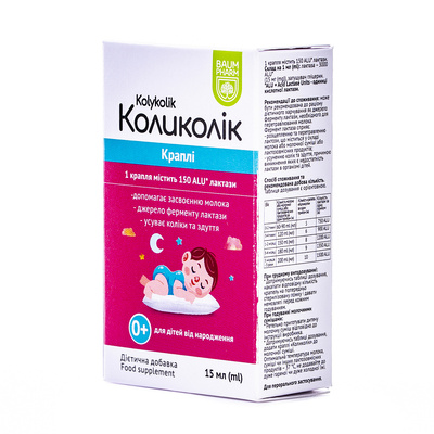 Коликолик Baum Pharm капли по 15 мл во флак.