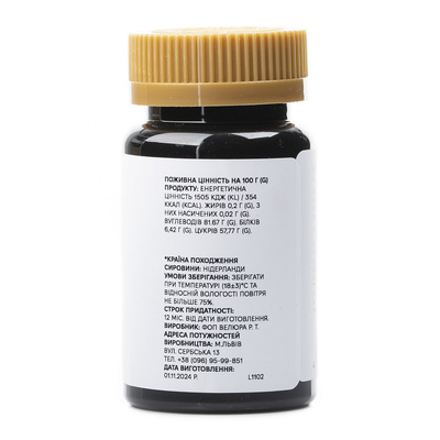 Желейки Реборн CBD 1500 мг №30