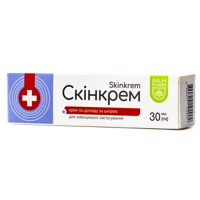 Скінкрем Baum Pharm крем по 30 мл туба