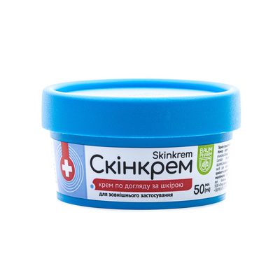 Скинкрем Baum Pharm крем по 50 мл банка