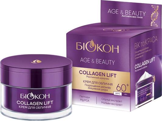 Крем для лица Биокон Age & Beauty Collagen Lift 60+, 50 мл