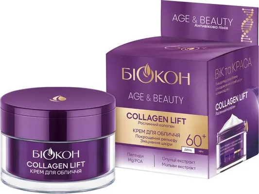 Крем для обличчя Біокон Age & Beauty Collagen Lift 60+, 50 мл