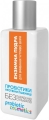 Пудра энзимная Probiotic Cosmetics, 50 г