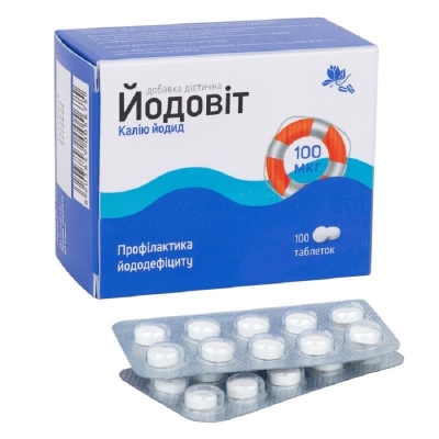 Йодовит таблетки 100 мкг №100 Ronpharm