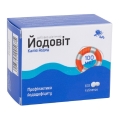 Йодовит таблетки 100 мкг №100 Ronpharm