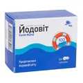 Йодовіт таблетки 100 мкг №100 Ronpharm