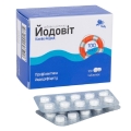 Йодовит таблетки 100 мкг №100 Ronpharm