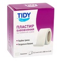 Пластырь медицинский Tidy на тканевой основе 2,5 см x 500 см