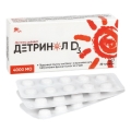 Детринол Д3 4000 МЕ таблетки по 0,25 г №30
