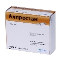 Алпростан концентрат для р-ну д/інф. 0.1 мг/0.2 мл по 0.2 мл №10 (5х2) в амп.