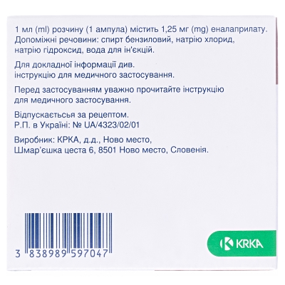 Энап раствор д/ин. 1.25 мг/1 мл по 1 мл №5 в амп.