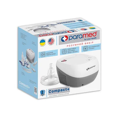 Інгалятор (небулайзер) Paramed Compact Plus компресорний