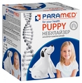 Інгалятор (небулайзер) Paramed Puppy компресорний