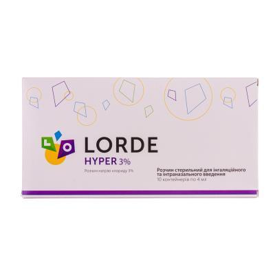 Лорде HYPER раствор стер. д/инг. и промыв. носа 3 % по 4 мл в конт. полим. №10