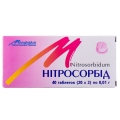 Нитросорбид таблетки по 0.01 г №40 (20х2)