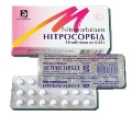 Нитросорбид таблетки по 0.01 г №40 (20х2)