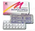 Нітросорбід таблетки по 0.01 г №40 (20х2)