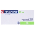 Предизин таблетки, в/плів. обол., прол./д. по 35 мг №60 (10х6)