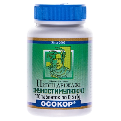 Дрожжи пивные Осокор Иммуностимулирующие таблетки по 0.5 г №150 в бан.