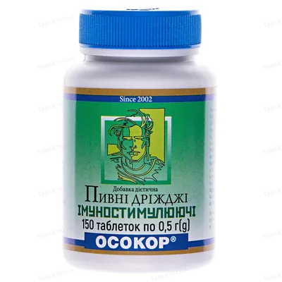 Дріжджі пивні Осокор Імуностимулюючі таблетки по 0.5 г №150 у бан.
