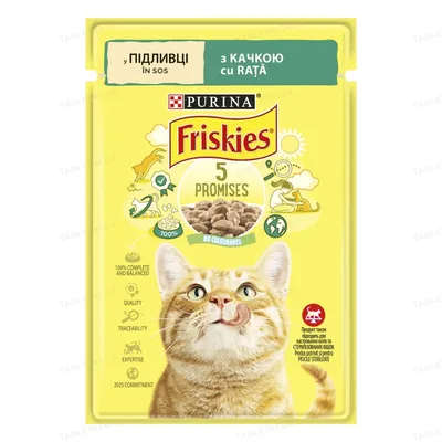 Корм вологий для кішок Purina Friskies шматочки в підливі з качкою, 85 г