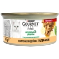 Корм вологий для кішок Purina Gourmet Натуральні Рецепти Томлена індичка з пастернаком, 85 г