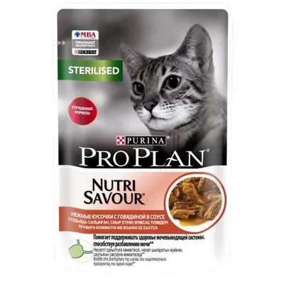 Корм вологий для кішок Purina Pro Plan Sterilised Nutrisavour з яловичиною, 85 г